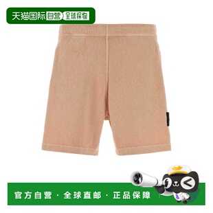 石头岛 Island 男士 Salmon L1S15620 潮奢 棉质百慕大短裤 Stone