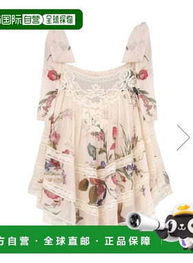 1h可退 潮奢 ZIMMERMANN 女士 Patience 蕾丝边印花棉质真丝混纺