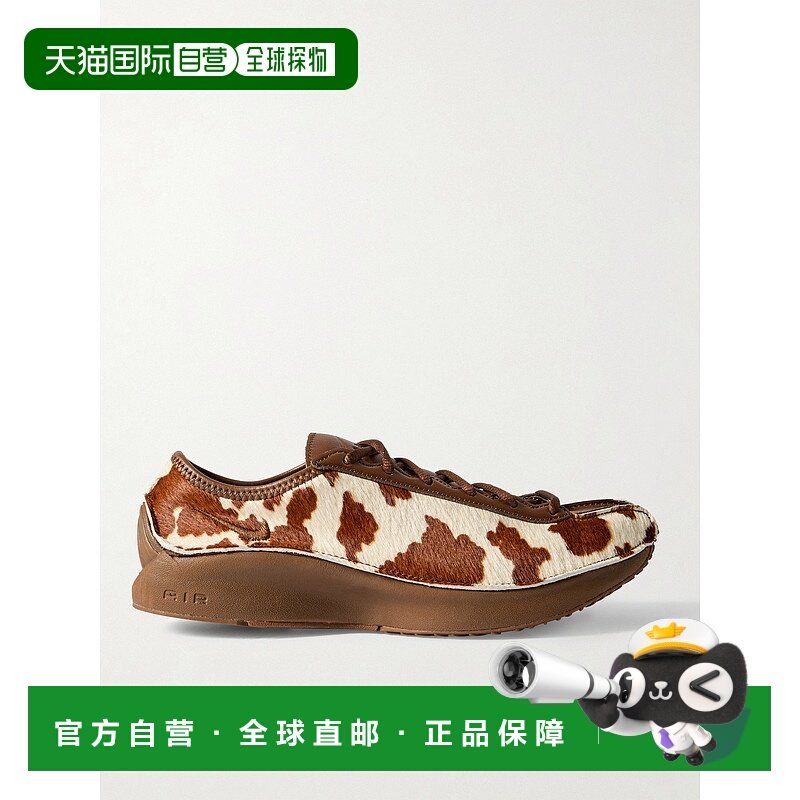 1h可退 潮奢 Nike 耐克 女士 Air Superfly LX cow-print 小牛毛