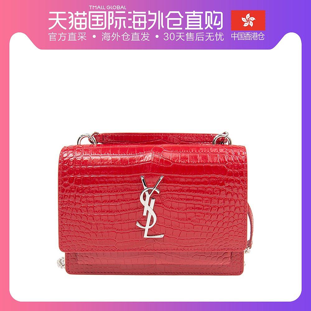香港直邮YSL 圣罗兰 红色女士斜挎包 533026-DND1N-6805
