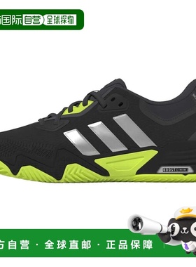 ADIDAS Solematch Control 2 红土鞋 中性