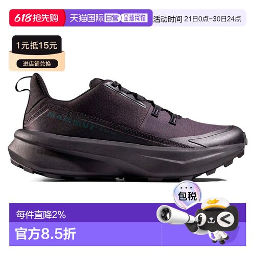 MAMMUT Aenergy Hike Low GORETEX 中性户外徒步鞋 运动鞋