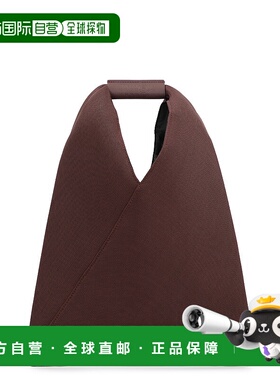 1h可退 MM6 MAISON MARGIELA 女士斜挎包 S54WD0043P6414T2625