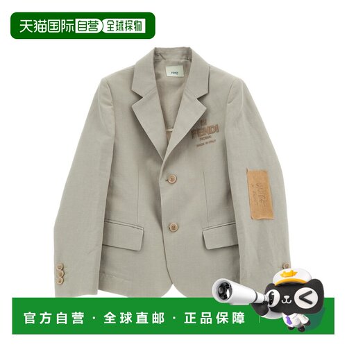 FENDI 男童夹克 JMA282AMI4F0QB9 SS2023 花色 徽标细节外套