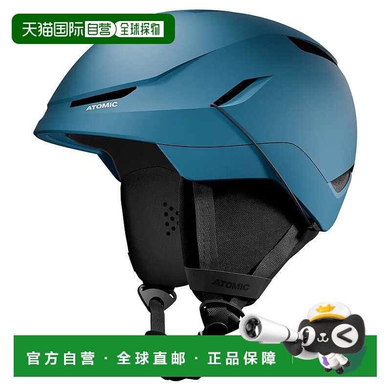 ATOMIC Revent 青少年头盔 中性