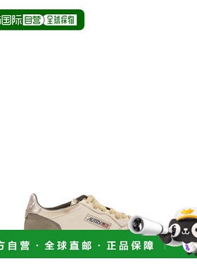 AUTRY 男士休闲鞋 AVLMLS10 AW2025 绿色 Autry Sneakers Green