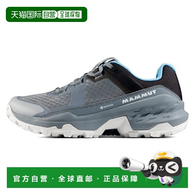 MAMMUT Girun II Low Goretex 徒步鞋 中性