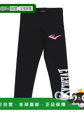 1h可退 潮奢 Everlast 女童 健身打底裤童装 black黑色 舒适时尚