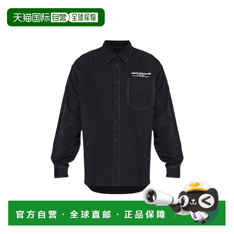 1h可退 Versace Jeans Couture 男士衬衫 79GAL251DW118SW0909