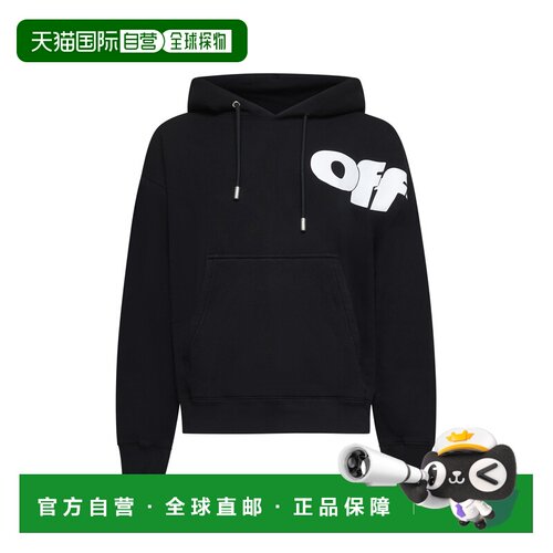 OFF-WHITE 男士卫衣 OMBB085F24FLE00L1001 AW2024