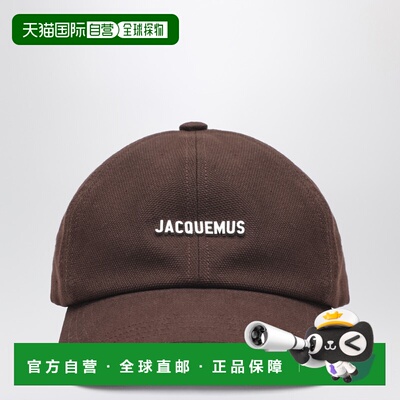 1h可退 潮奢 Jacquemus 男士 Gadjo 棕色棒球帽 ACU00670UAW00255