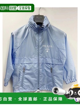 PRADA 女士西服 2920221WQ9F0076 SS2022 蓝色 logo拉链休闲夹克