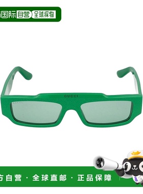 GUCCI 男士太阳镜 GG1592S003 AW2024 绿色 几何框太阳镜