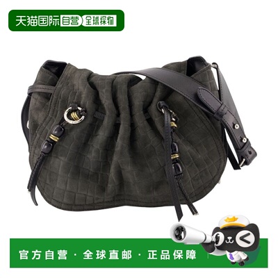 ISABEL MARANT 女士斜挎包 PP0406FAD3C08M01BK AW2026