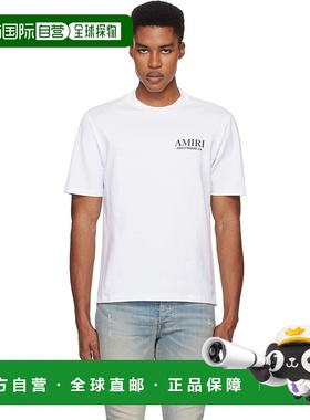 1h可退 潮奢 AMIRI 男士 白色 Bones Stacked T 恤 AMJYTE1075