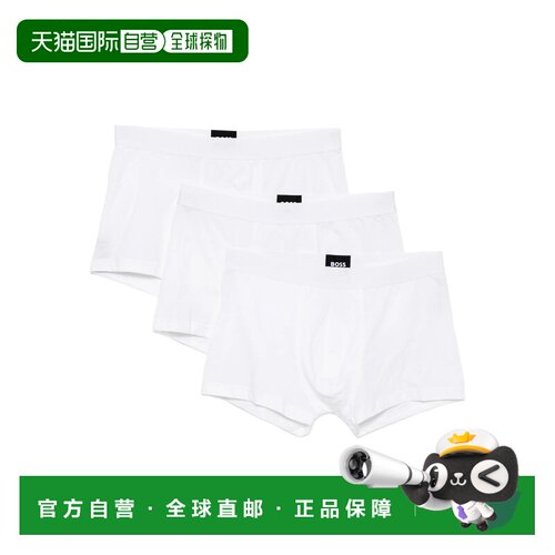 1h可退 BOSS HUGO BOSS 男士内裤 50544263110 CO 白色 TRUNK 3P