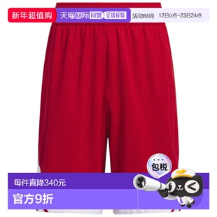 ADIDAS 男童短裤 JM5132ROSSO CO 红色 PANTALONCINO BAMBINO 3G