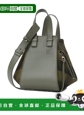 LOEWE 女士斜挎包 A538H13X550015 AW2025 灰色 Hammock单肩包