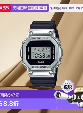 CASIO G-Shock卡西欧手表GM-5600RI20-1JR男士黑色