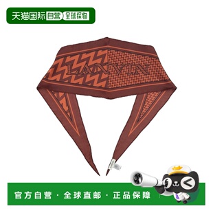 1h可退 潮奢 Lanvin 朗雯 女士 Foulards 围巾 brown棕色 舒适时