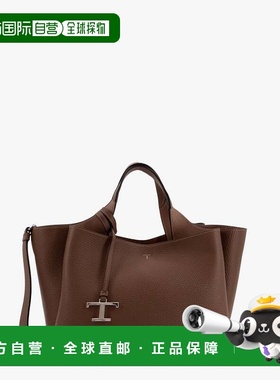 1h可退 潮奢 TOD'S 托德斯 女士 徽标品牌迷你手提包包 XBWAPAFL1