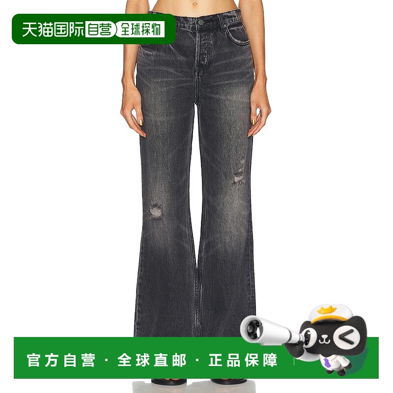 1h可退 潮奢 GRLFRND 女士 Jade 低腰宽松喇叭型牛仔裤 GF4713118