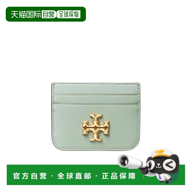1h可退 TORY BURCH 女士钱包 86346473 AW2022 灰色 ELEANOR 卡包