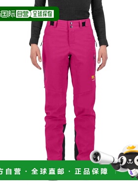 KARPOS Palu´ 裤子 女士登山裤户外休闲裤滑雪裤