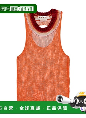 MARNI 男士T恤 GCMG0313Q0UFX32200R17 SS2023男装红色背心上衣