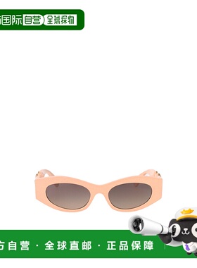 VERSACE 女士眼镜 VE4480U54946I CO 范思哲徽标 花色平光镜