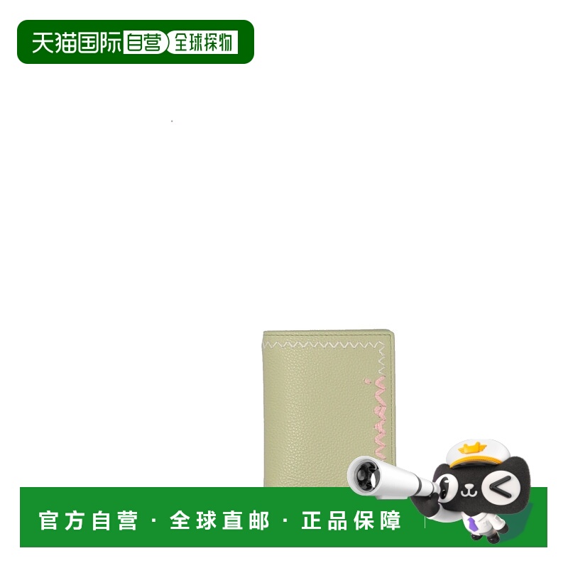 1h可退 MARNI 女士钱包 PFMOQ14Q11P653300V20 AW2025 米白色