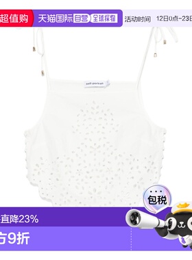 SELF-PORTRAIT 女士内衣 SS25138TWW SS2025 白色