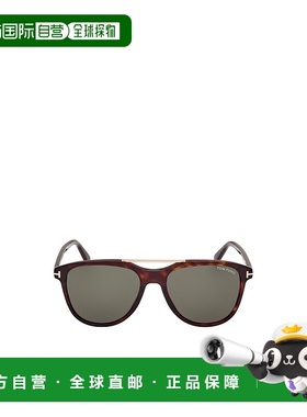 1h可退 TOM FORD 男士太阳镜 FT109852N AW2024 绿色 DAMIAN-02