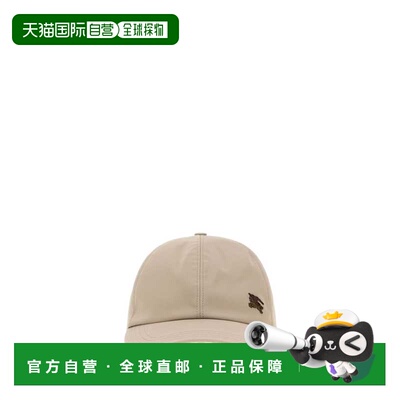 BURBERRY 男士帽子 8127067C5956 AW2026 米白色 Cappuccino stre