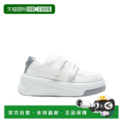 1h可退 奢淘 Acne Studios 圆头低帮运动鞋 男 CD0018