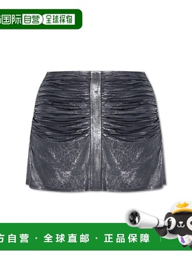 DIESEL 女士半身裙 OIAMAA175940HQAI81E SS2025银色包臀裙 a字裙