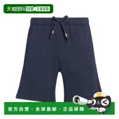 潮奢 blue蓝色 AUTRY 1h可退 男士 运动裤 舒适时尚