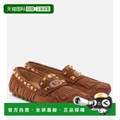 潮奢 VLogo valentino 女士 1h可退 Caster 华伦天奴 Plaster 绒