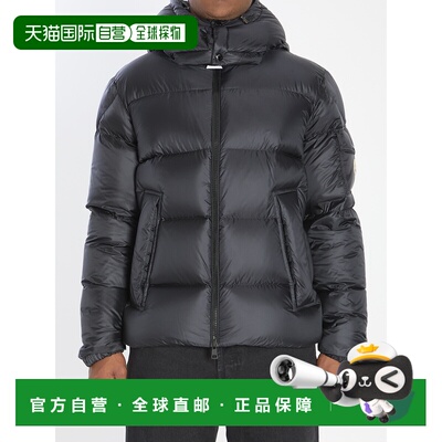 1h可退 MONCLER 男士夹克 K20911A00158597XQ999 AW2025