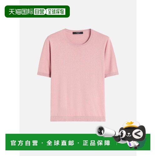 WEEKEND MAX MARA 女士衬衫 2615361081005005 SS2026