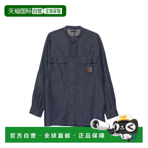 EMPORIO ARMANI 男士亚麻衬衫 EM005495AF25156MB001