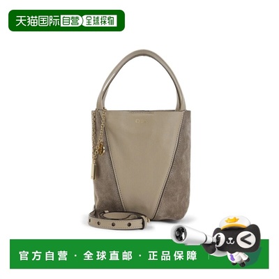CHLOÉ 女士手提包 CH26SS812Q7620 SS2026 棕色 Chloe Handbag