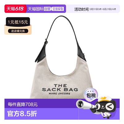 MARC JACOBS 女士单肩包托特包手提包 2S6HSH003H02117 SS2026