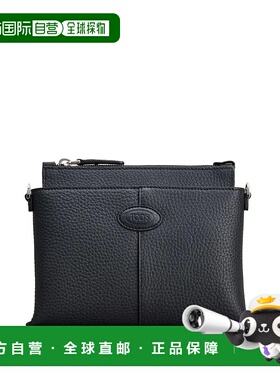 TOD'S 男士单肩包 XBMDBSC0100WSS999 SS2026 黑色 Tod'S Di Mini