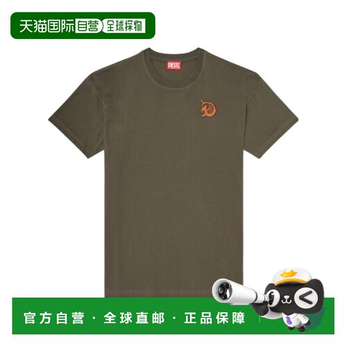 DIESEL 男士T恤 A230150QIAM98K AW2026 棕色 短袖T恤