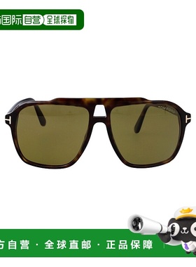 1h可退 TOM FORD 男士太阳镜 FT120952N SS2025 黑色