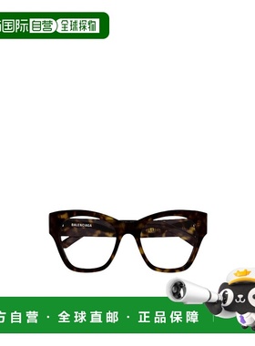 1h可退 balenciaga 女士 太阳镜巴黎世家眼镜