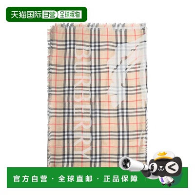 BURBERRY 女士饰品 8117905A2021 SS2026 卡其色 MU 200X70 LWT E