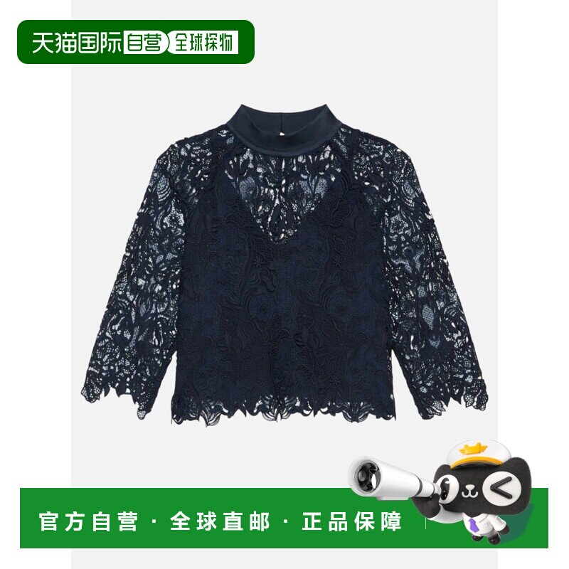 MAX MARA STUDIO 女士衬衫 2626266013003003 AW2026图片