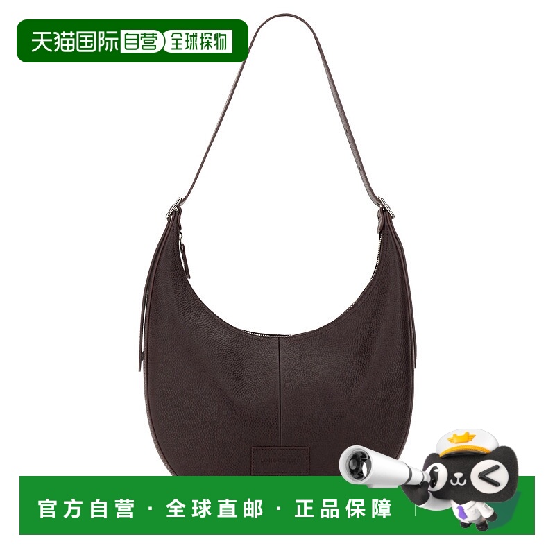 1h可退 LONGCHAMP 女士单肩包 10302HFV061 CO 深棕色 Longchamp
